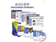 福州機(jī)電自動化軟件 PLC產(chǎn)品限時優(yōu)惠與定制化軟件開發(fā)服務(wù)